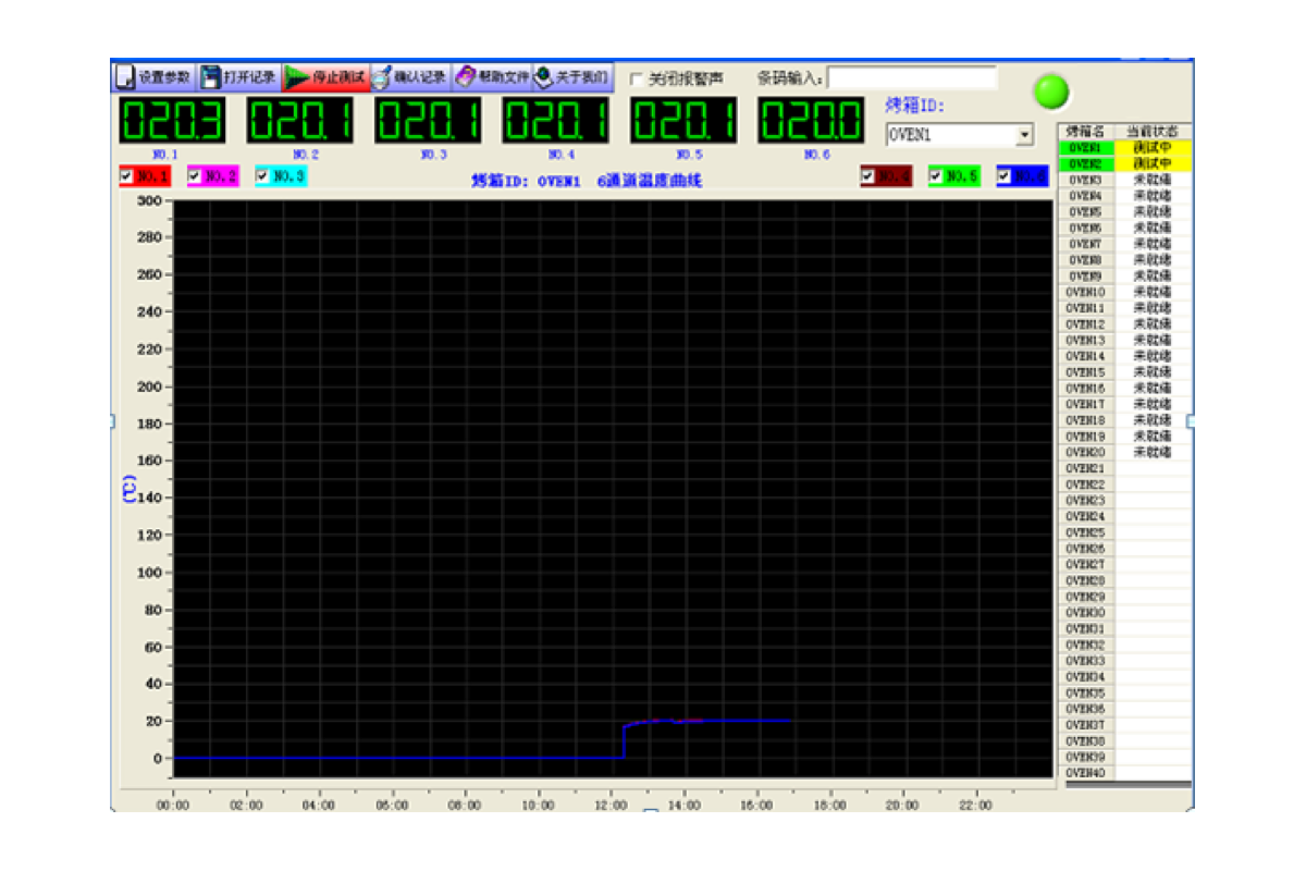 1525776407783221.png aaaa.png